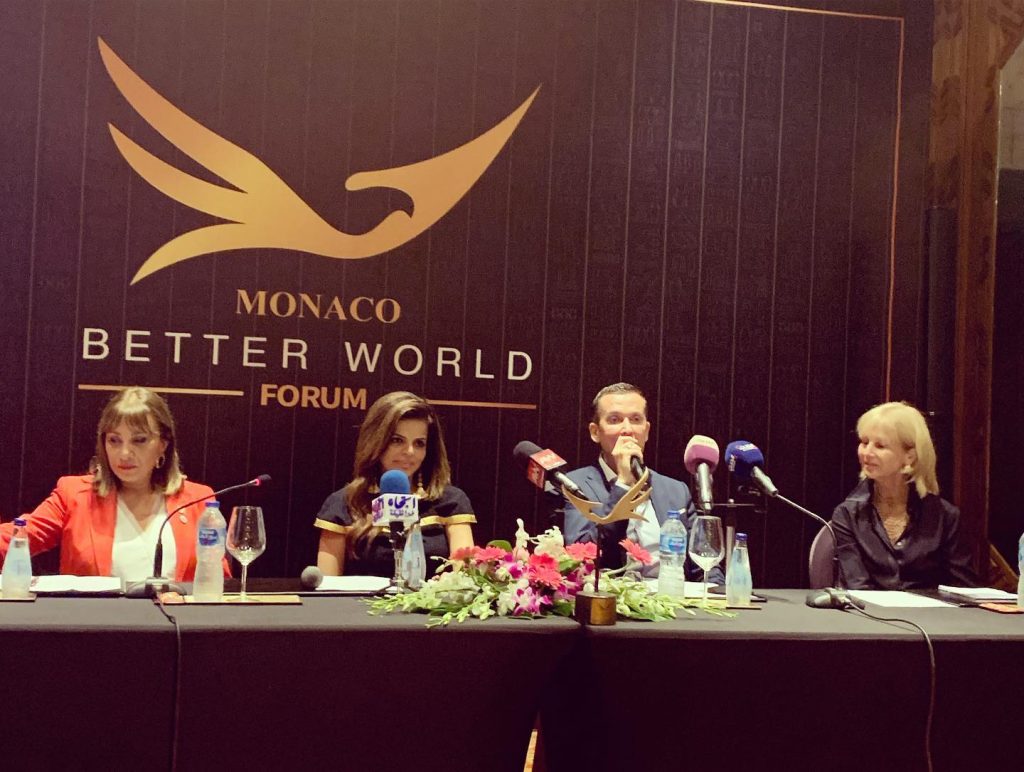 المؤتمر الصحفي والترتيبات لمنتدى موناكو في مصر — صورة من تغطية Better World Fund