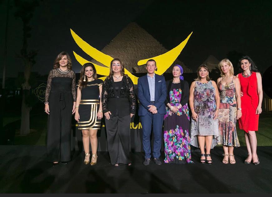 صورة من أرشيف الفعالية