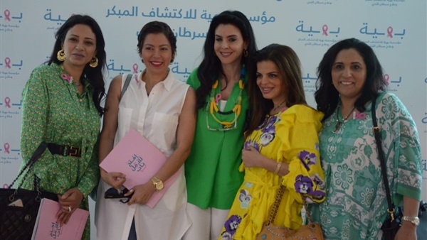صورة من أرشيف الفعالية