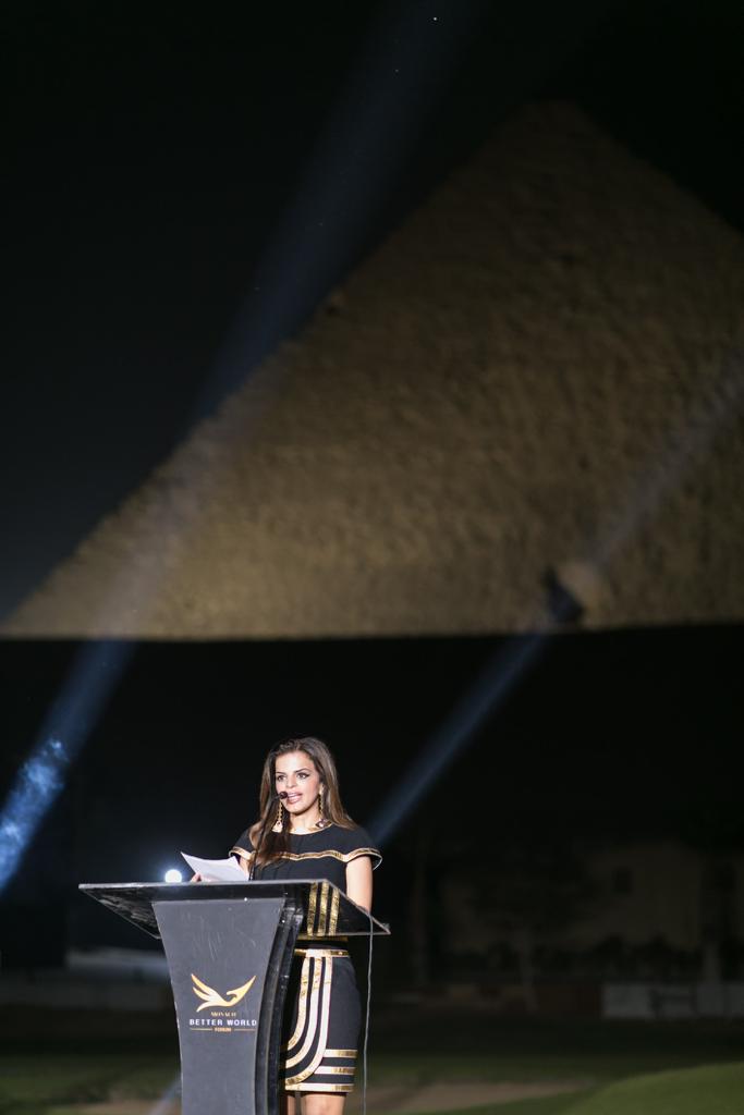 صورة من أرشيف الفعالية