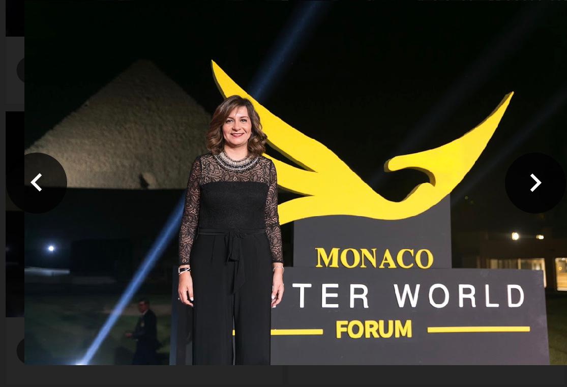 صورة من أرشيف الفعالية
