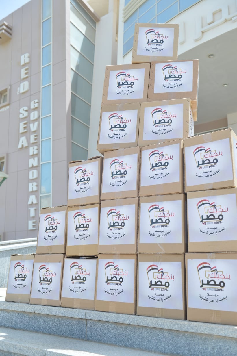 صورة من أرشيف الفعالية