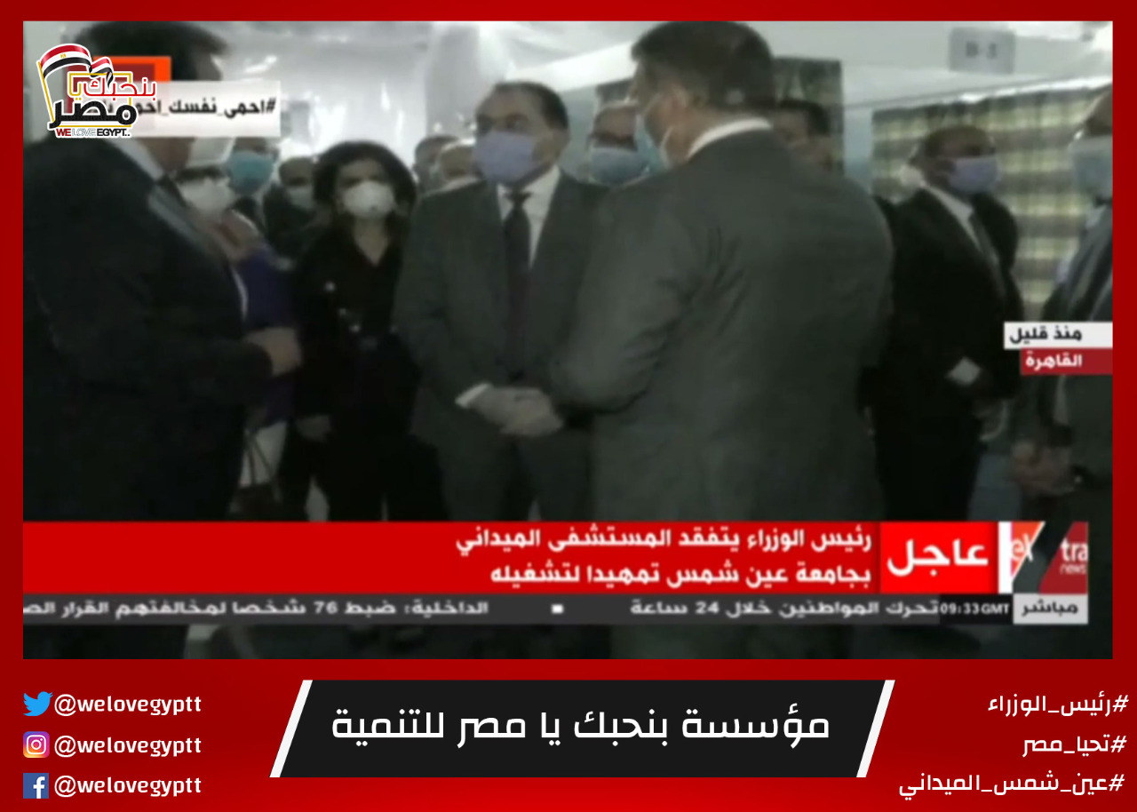 صورة من أرشيف الفعالية