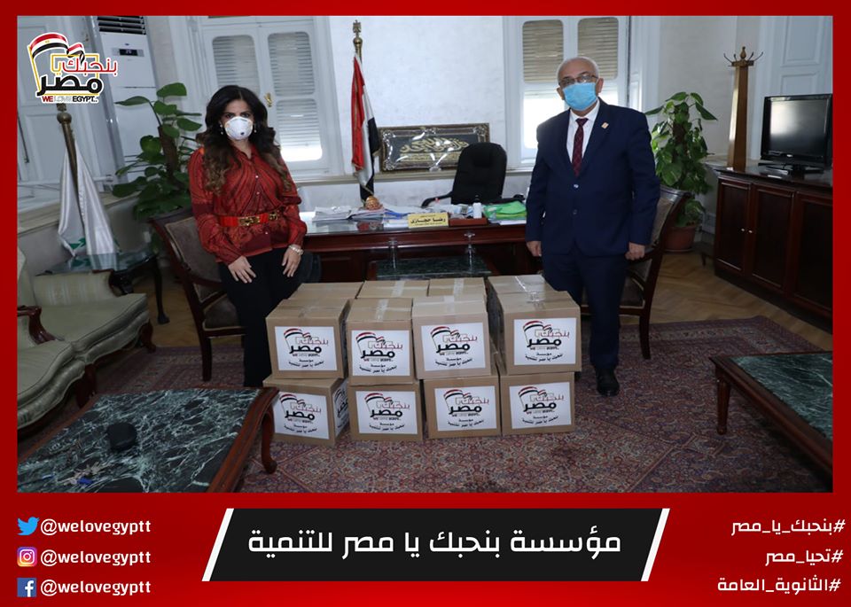 صورة من أرشيف الفعالية