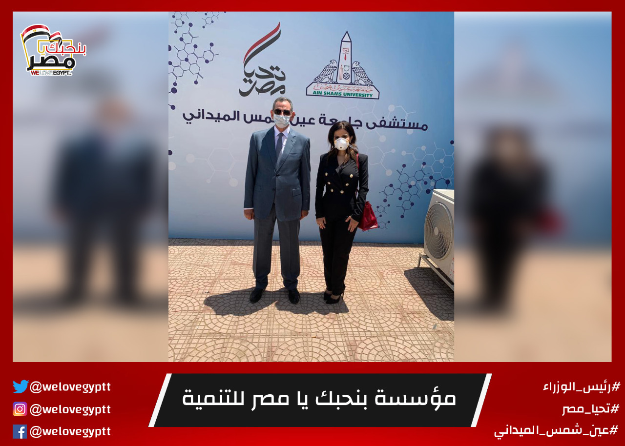 صورة من أرشيف الفعالية