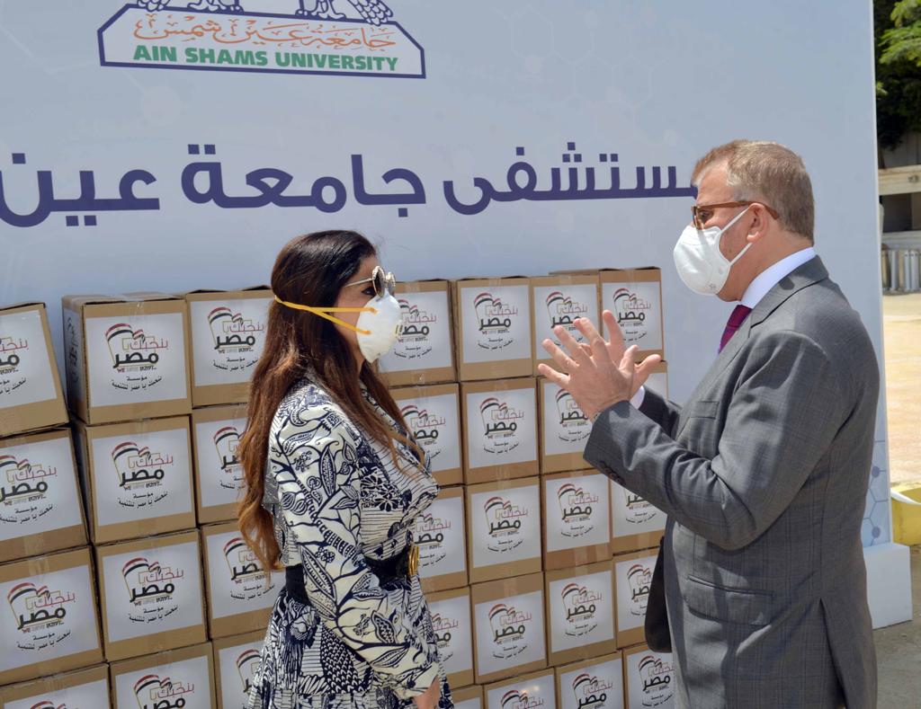 صورة من أرشيف الفعالية