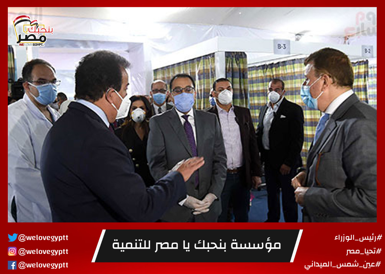 صورة من أرشيف الفعالية
