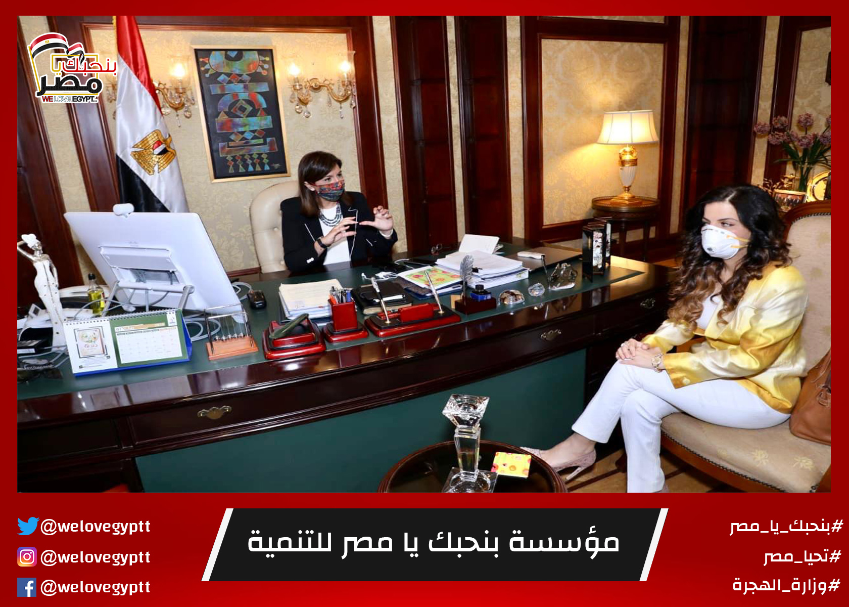 صورة من أرشيف الفعالية