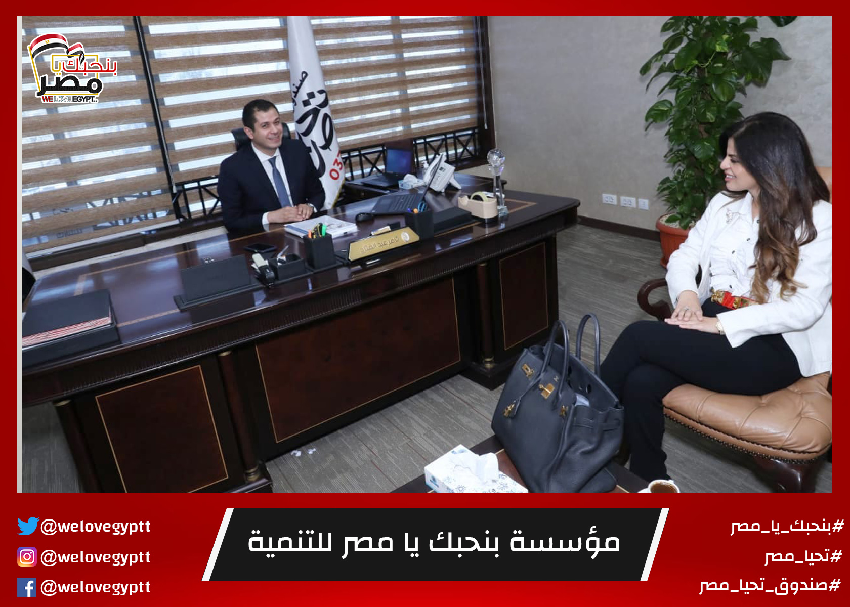 صورة من أرشيف الفعالية