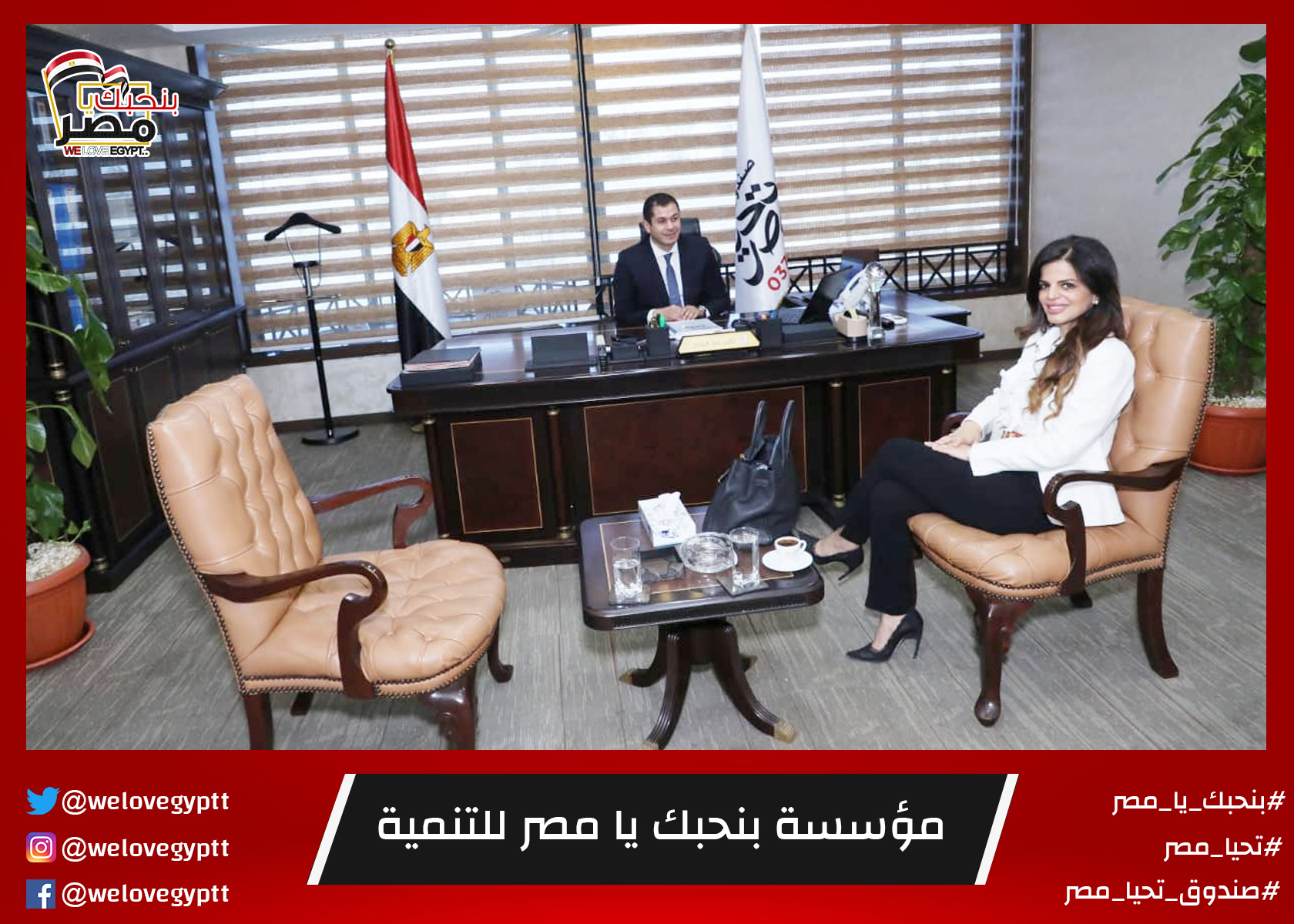 صورة من أرشيف الفعالية
