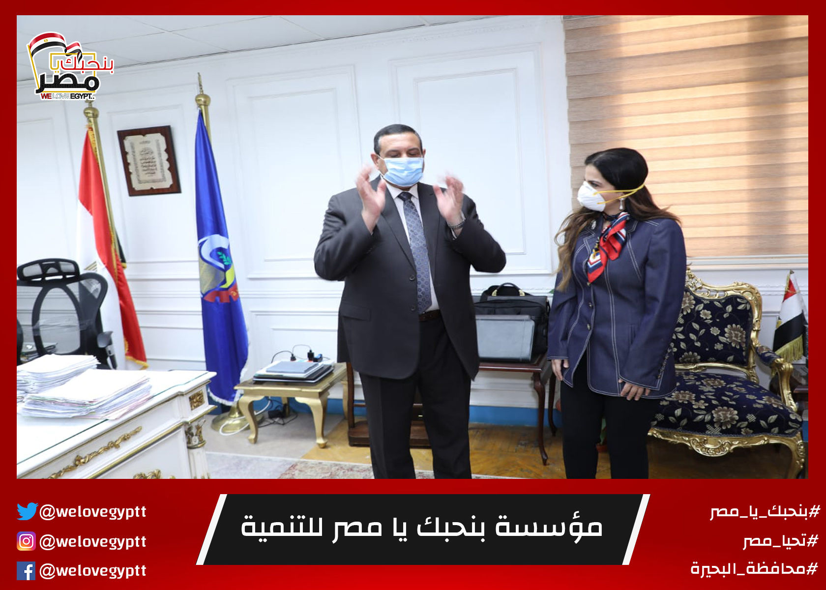 صورة من أرشيف الفعالية