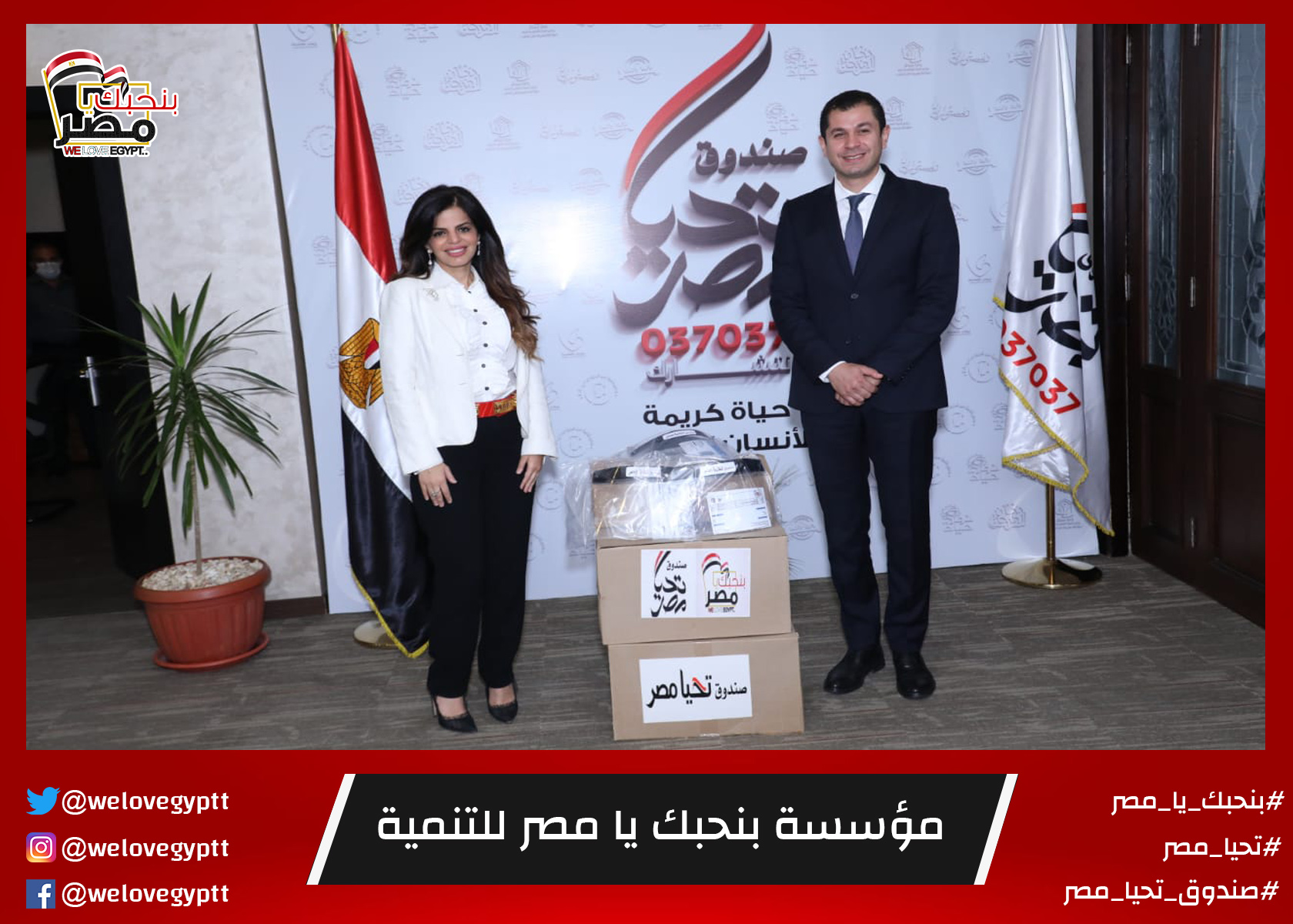 صورة من أرشيف الفعالية