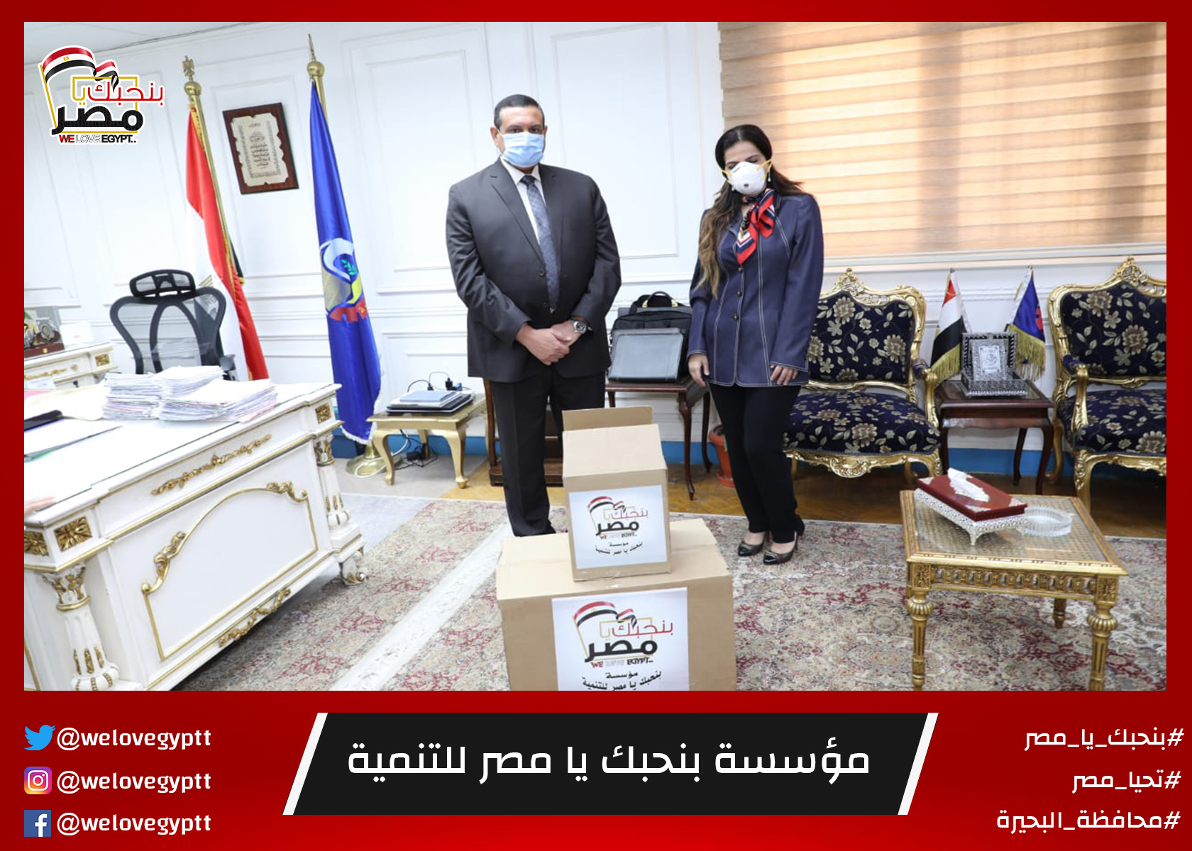 صورة من أرشيف الفعالية