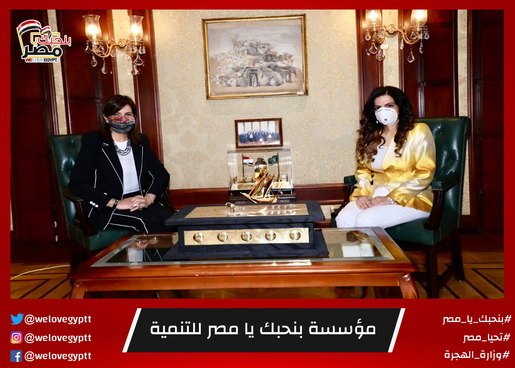 صورة من أرشيف الفعالية