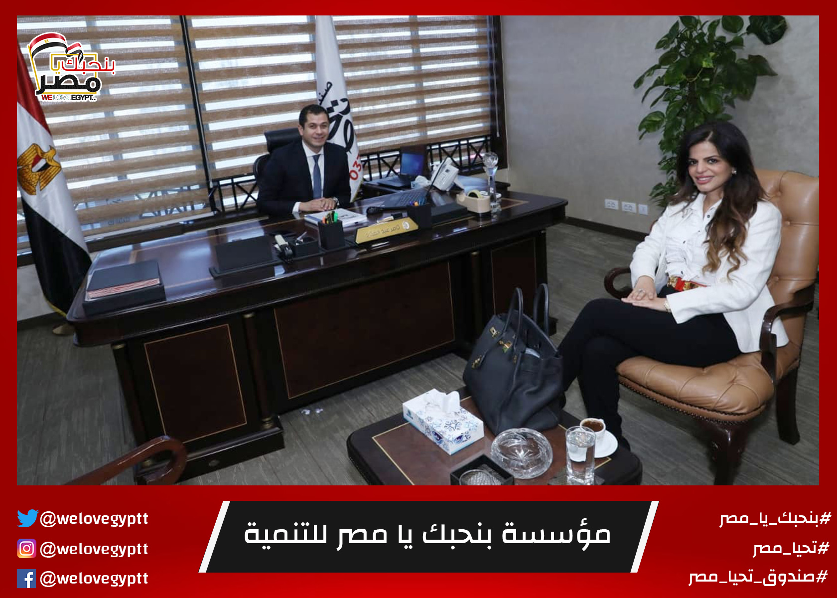 صورة من أرشيف الفعالية