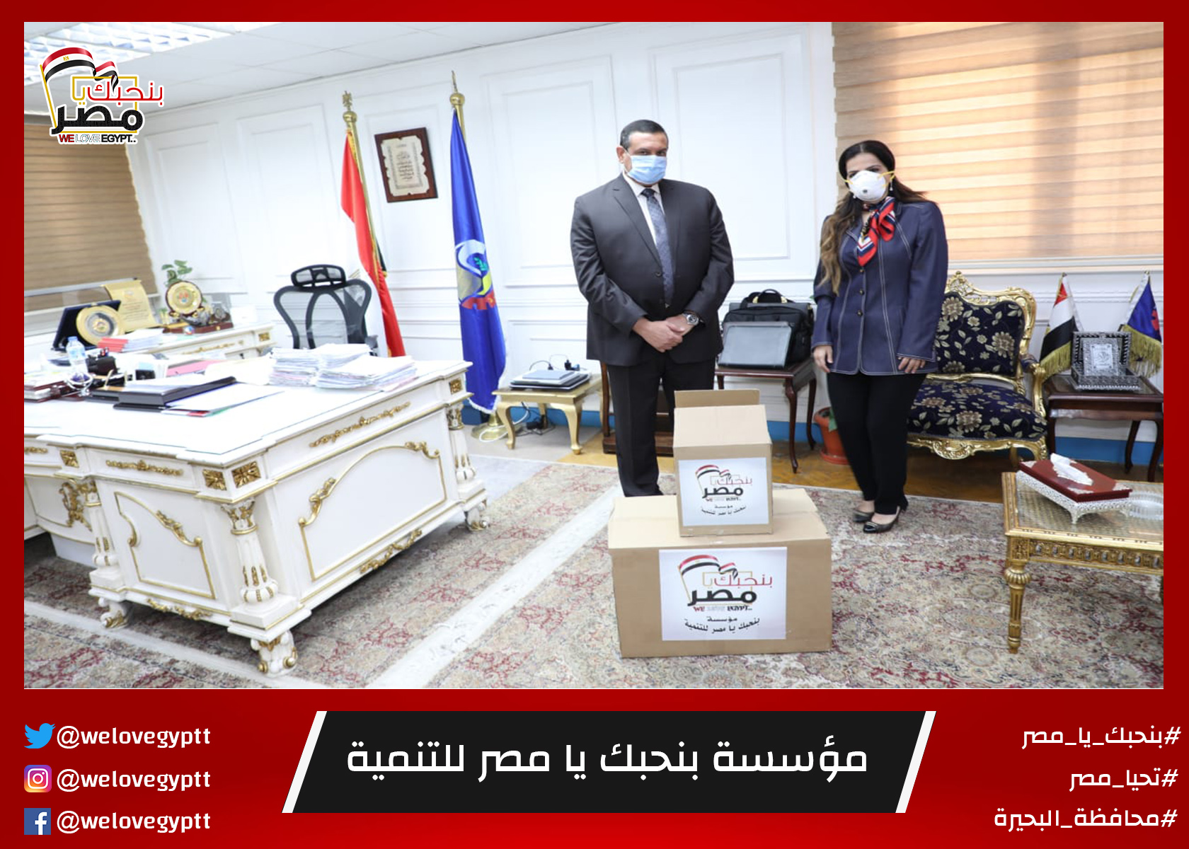 صورة من أرشيف الفعالية