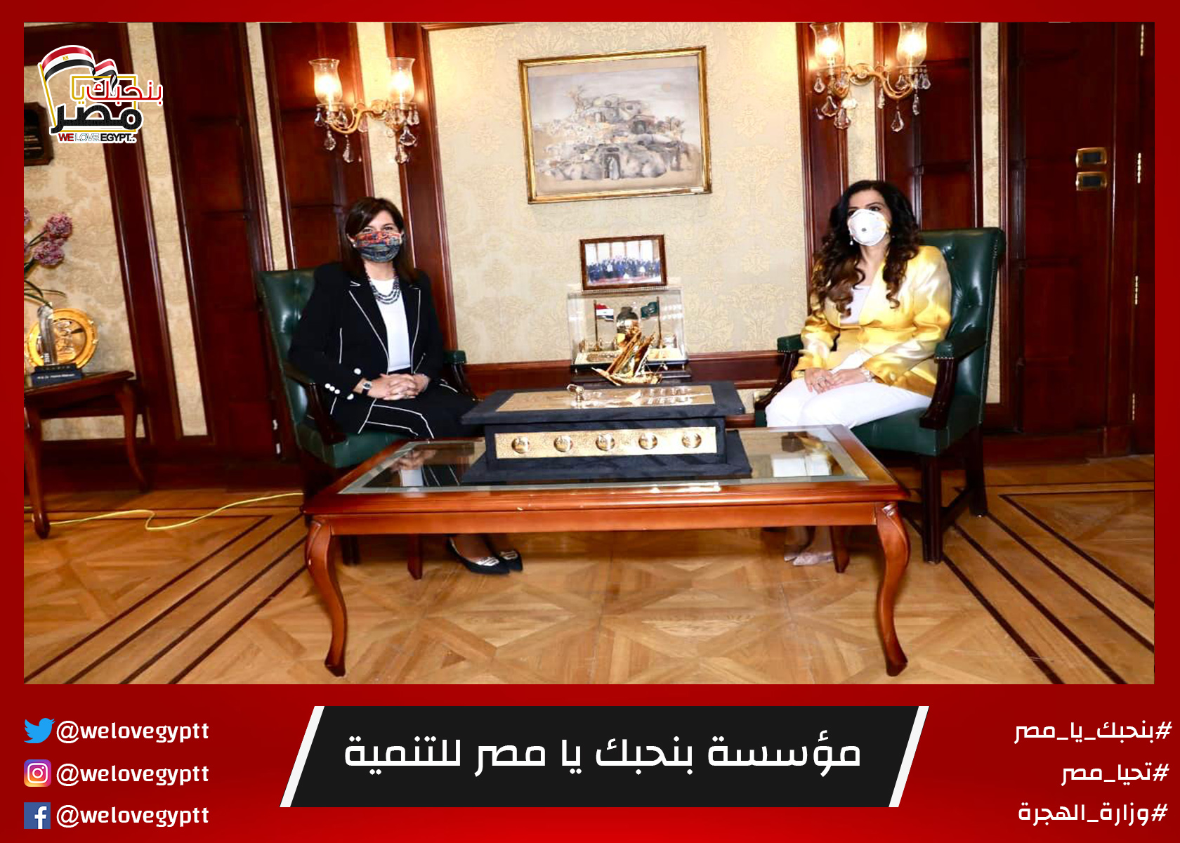 صورة من أرشيف الفعالية
