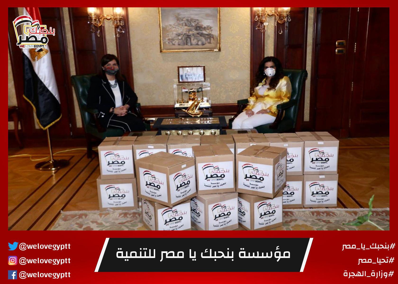 صورة من أرشيف الفعالية