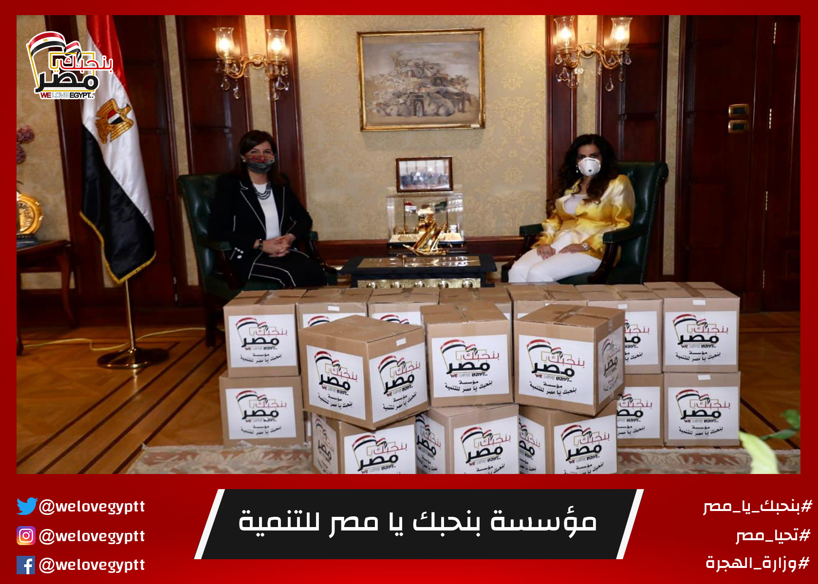 صورة من أرشيف الفعالية