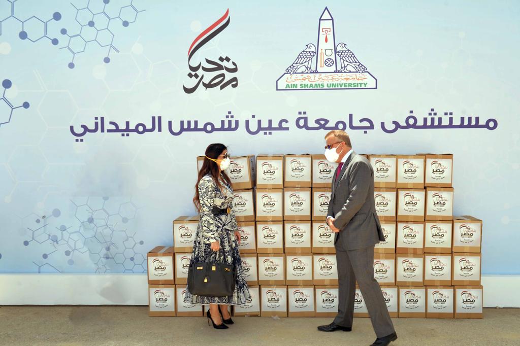 صورة من أرشيف الفعالية