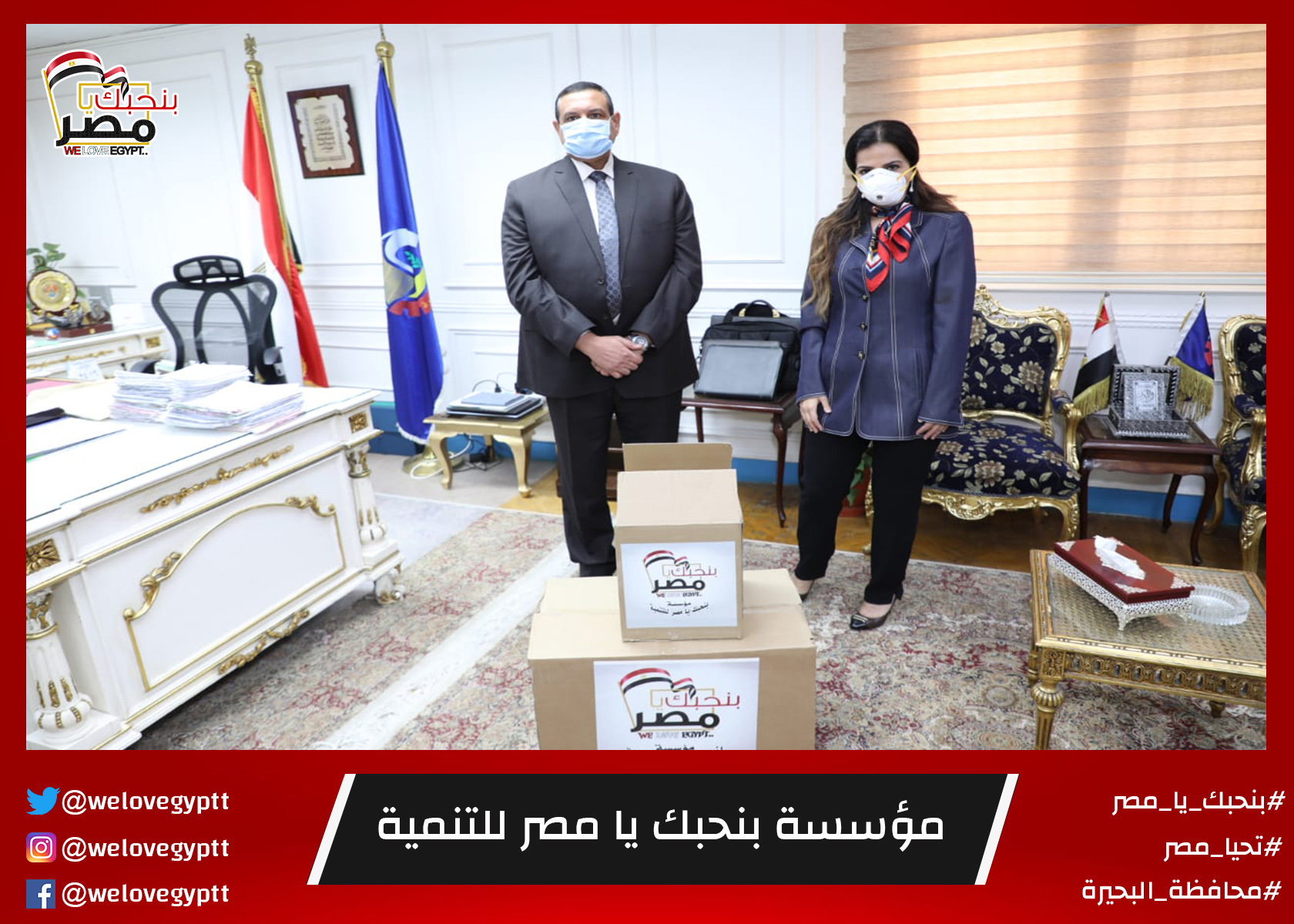 صورة من أرشيف الفعالية