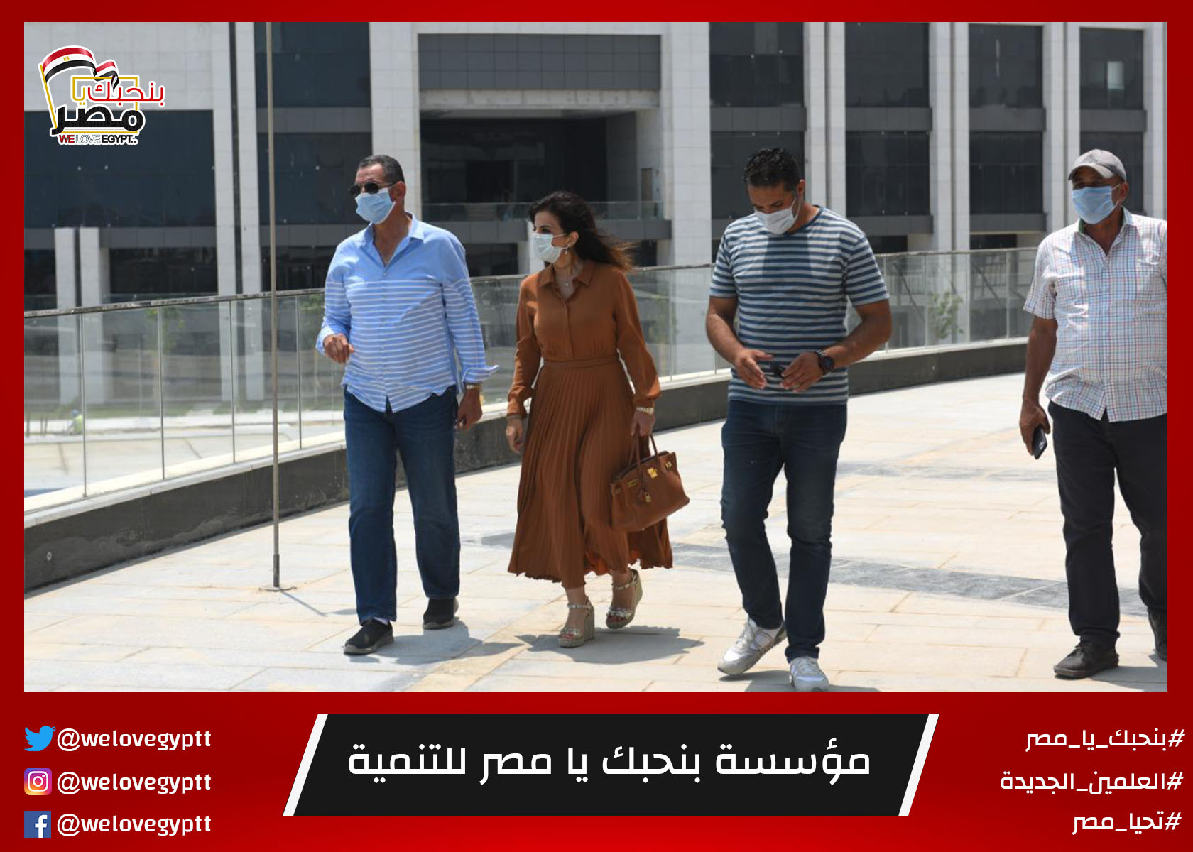 صورة من أرشيف الفعالية