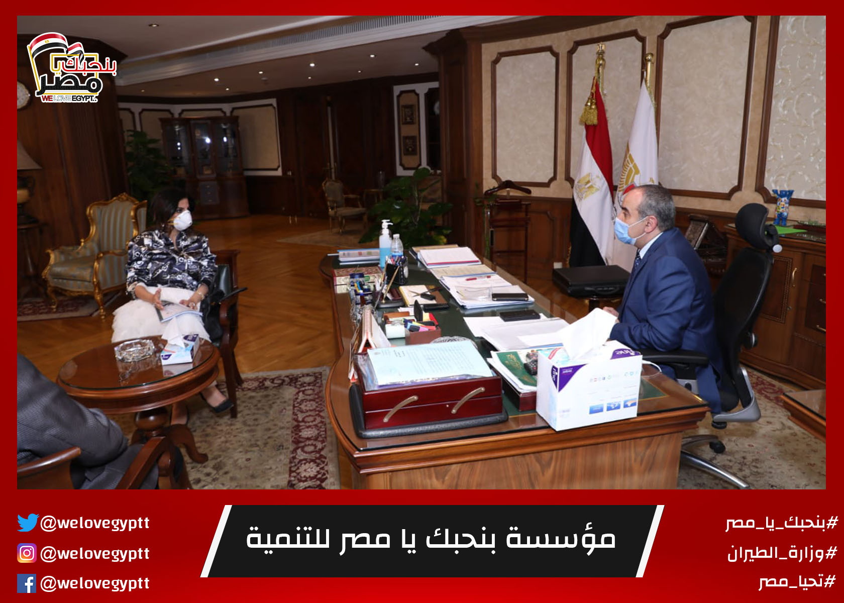 صورة من أرشيف الفعالية