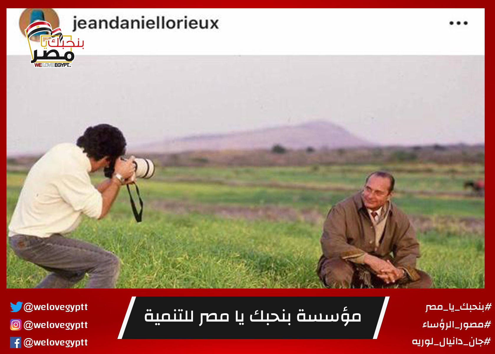 صورة من أرشيف الفعالية