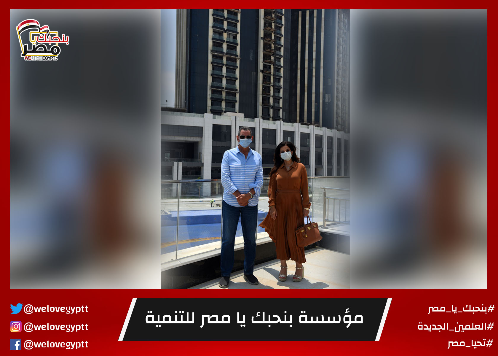 صورة من أرشيف الفعالية