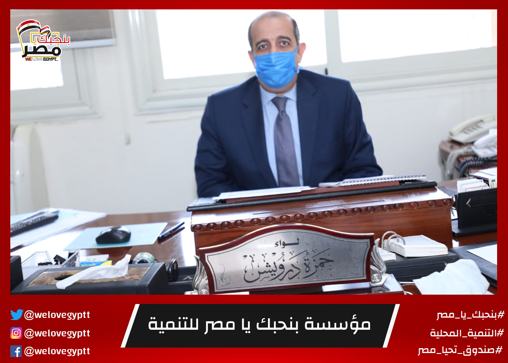 صورة من أرشيف الفعالية