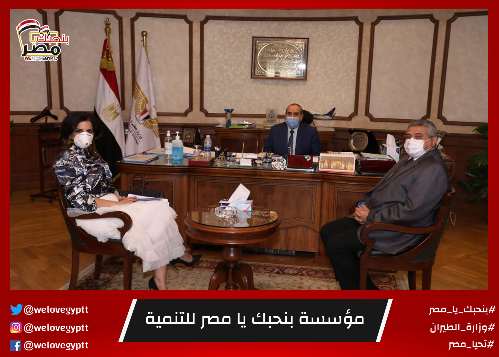صورة من أرشيف الفعالية