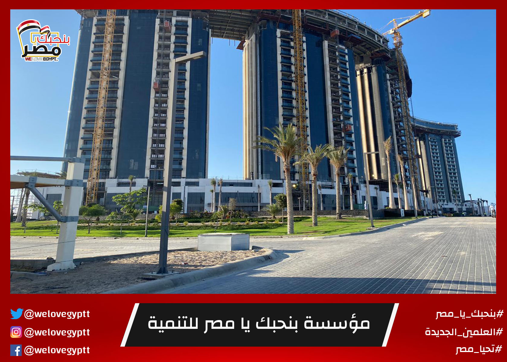 صورة من أرشيف الفعالية
