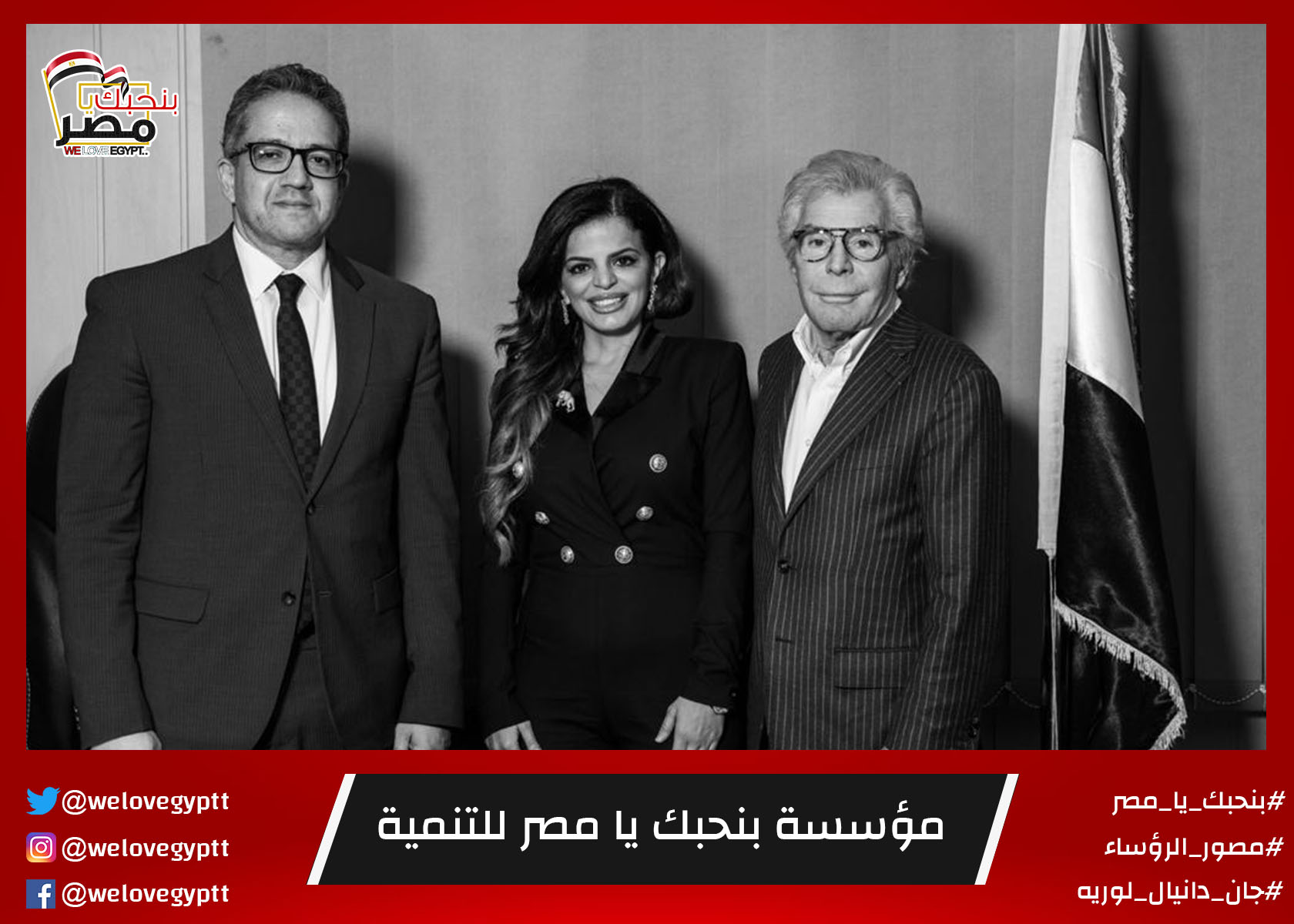 صورة من أرشيف الفعالية