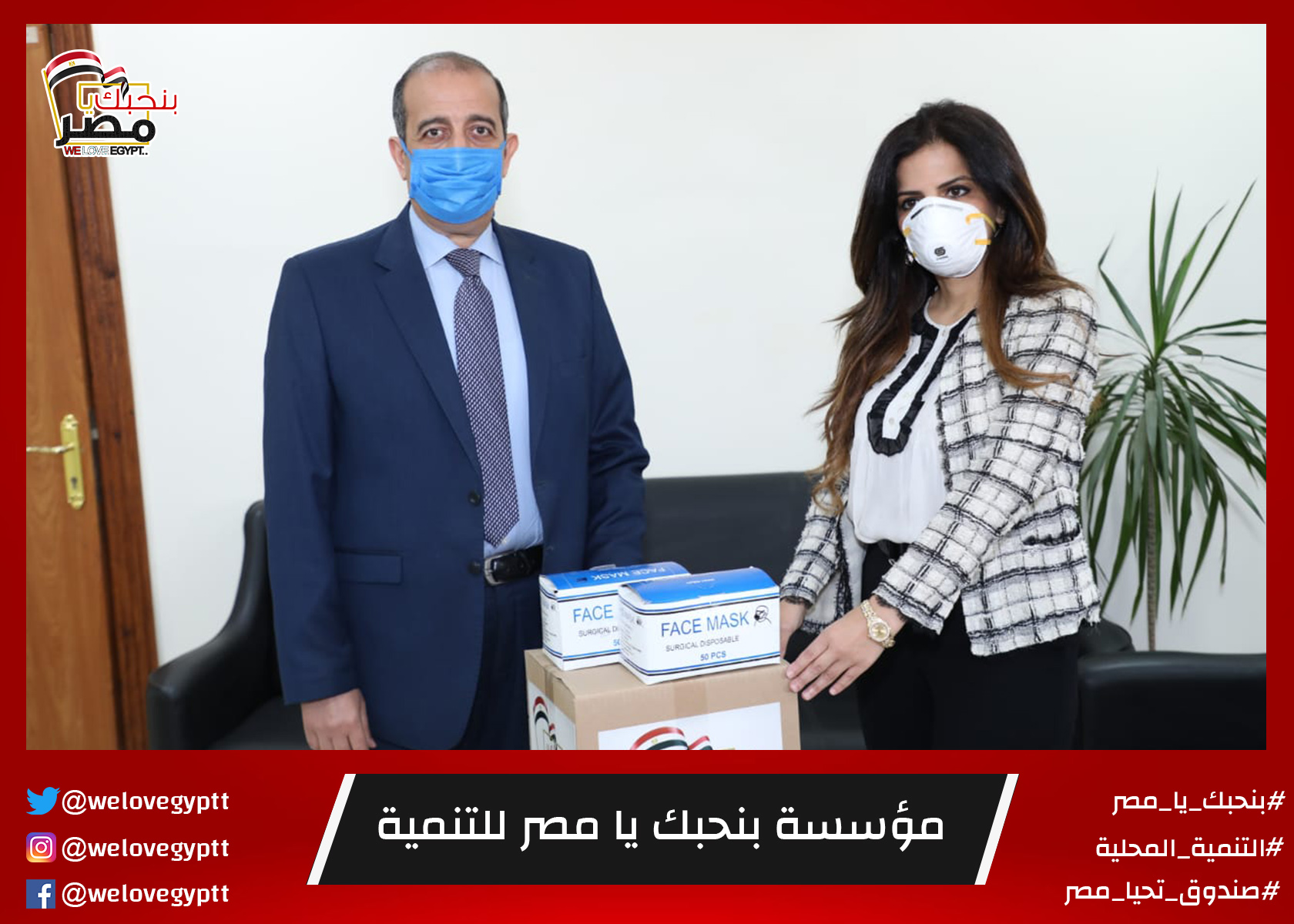 صورة من أرشيف الفعالية