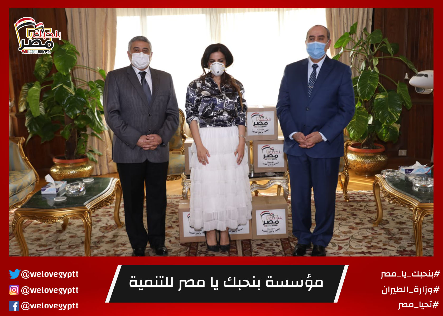 صورة من أرشيف الفعالية