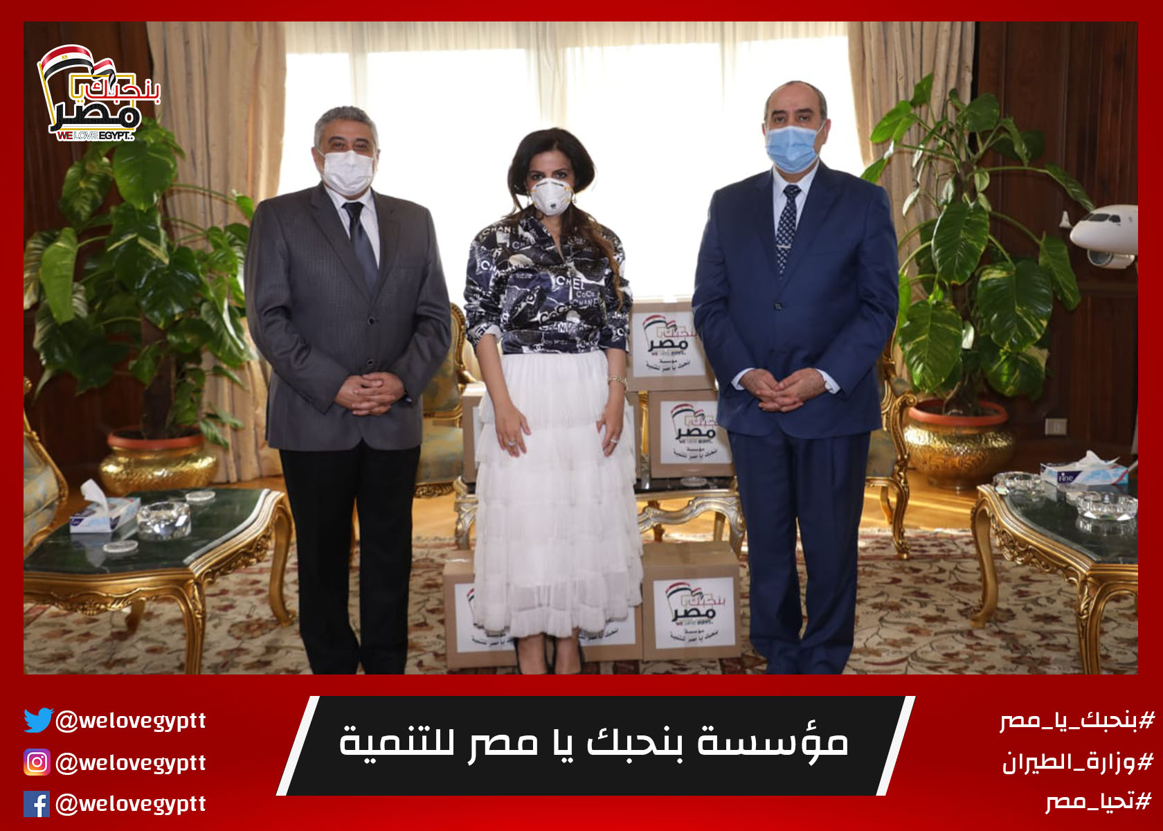 صورة من أرشيف الفعالية