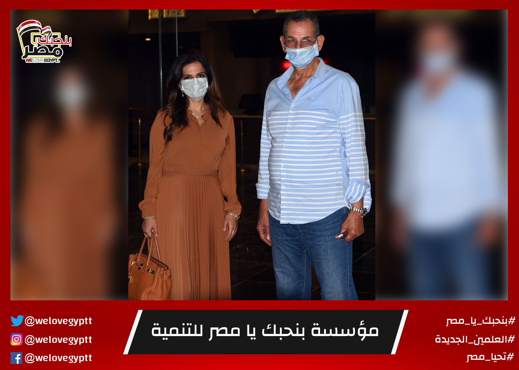 صورة من أرشيف الفعالية