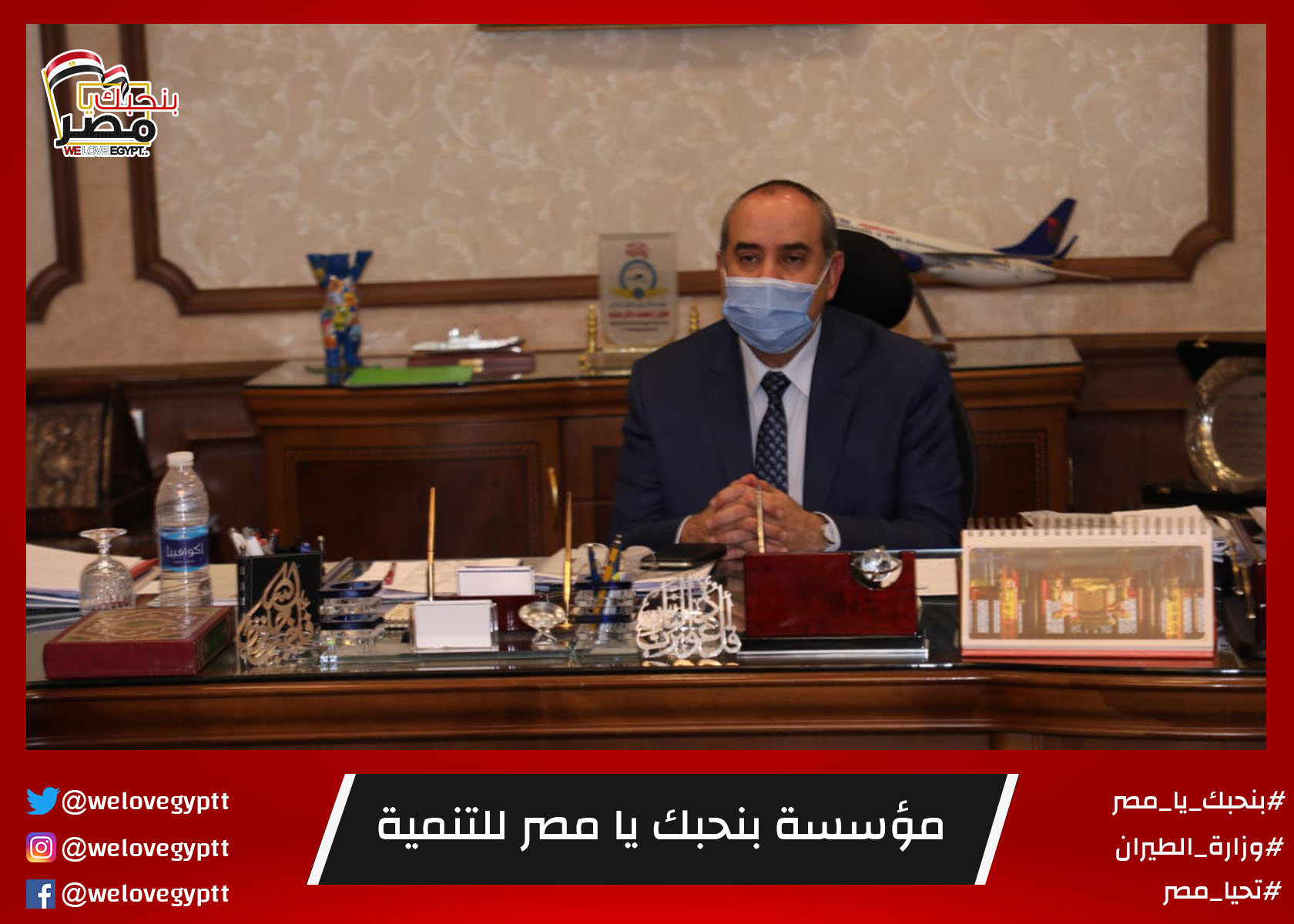 صورة من أرشيف الفعالية