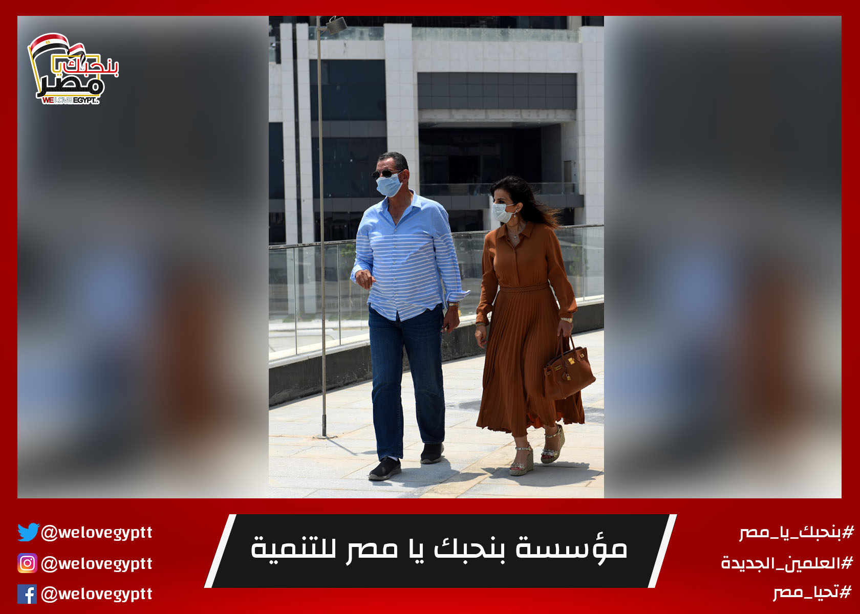 صورة من أرشيف الفعالية