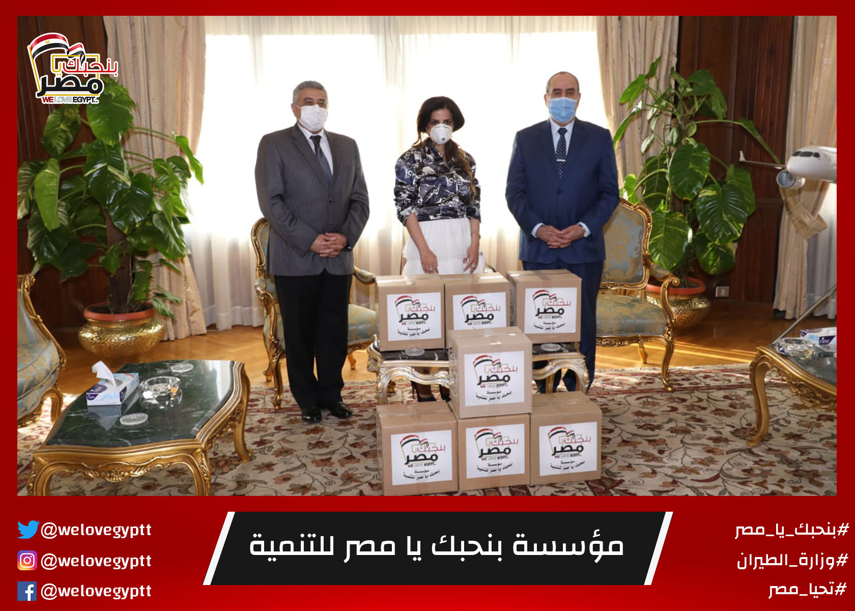 صورة من أرشيف الفعالية