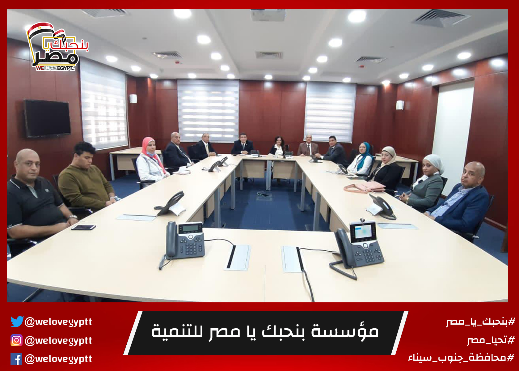 صورة من أرشيف الفعالية