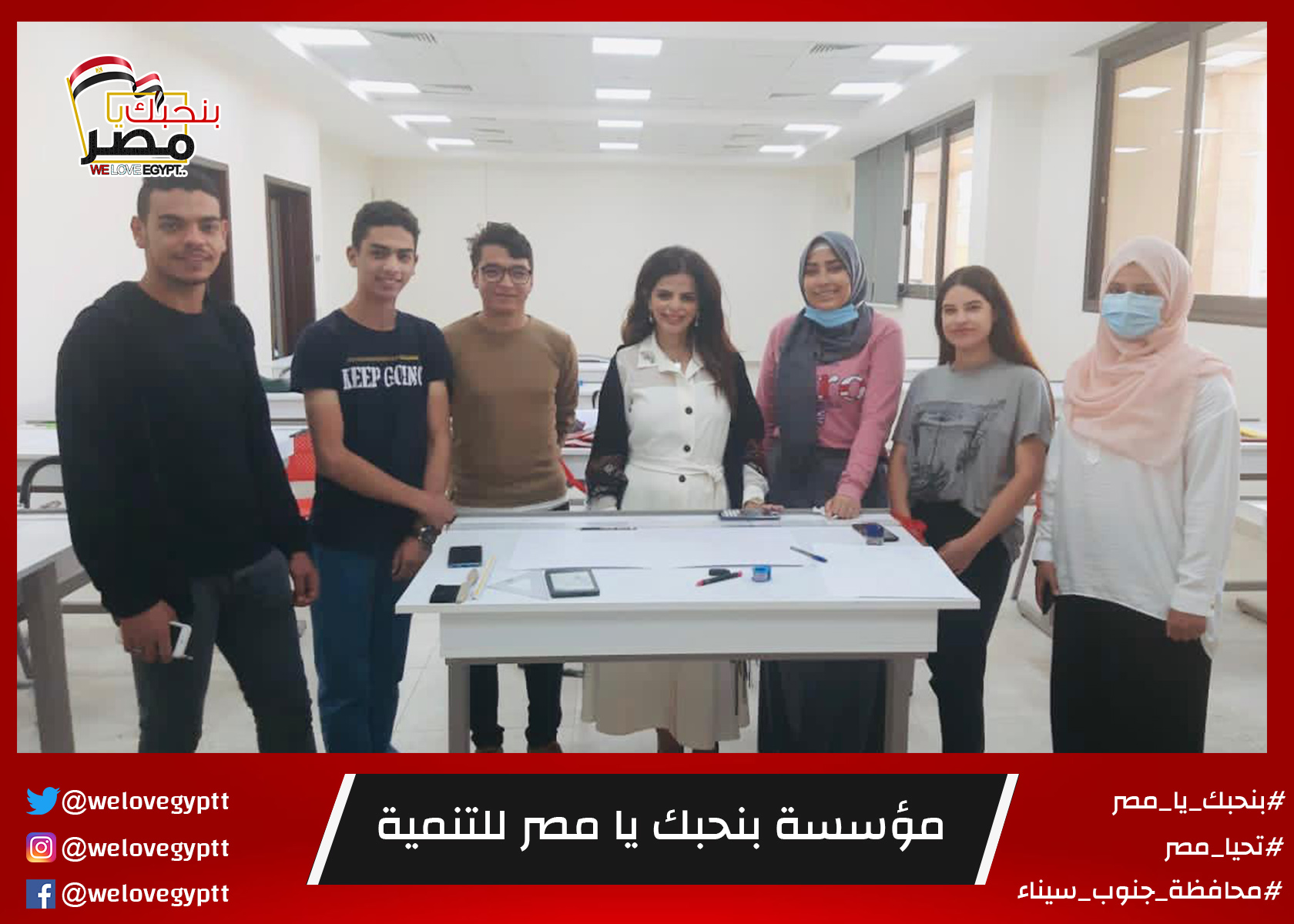 صورة من أرشيف الفعالية