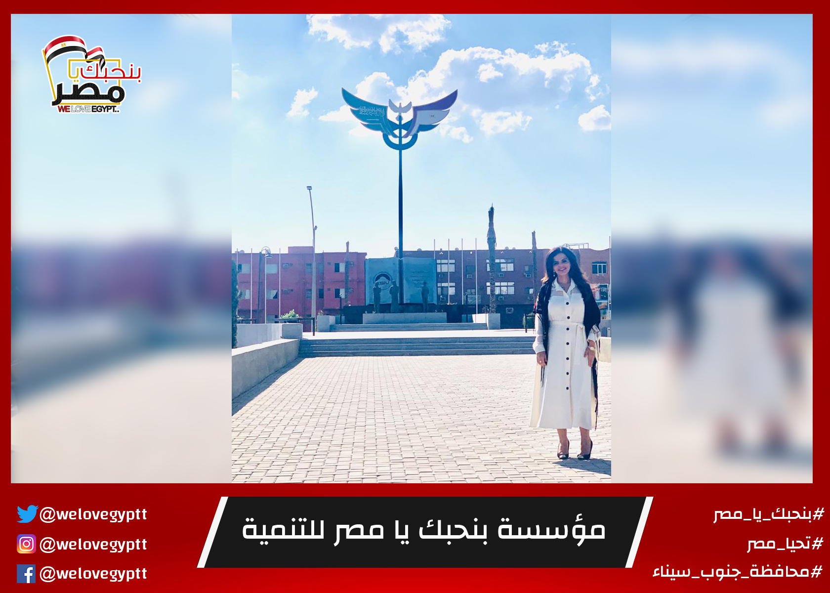 صورة من أرشيف الفعالية