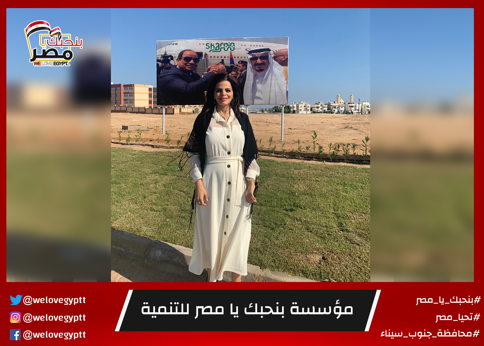 صورة من أرشيف الفعالية
