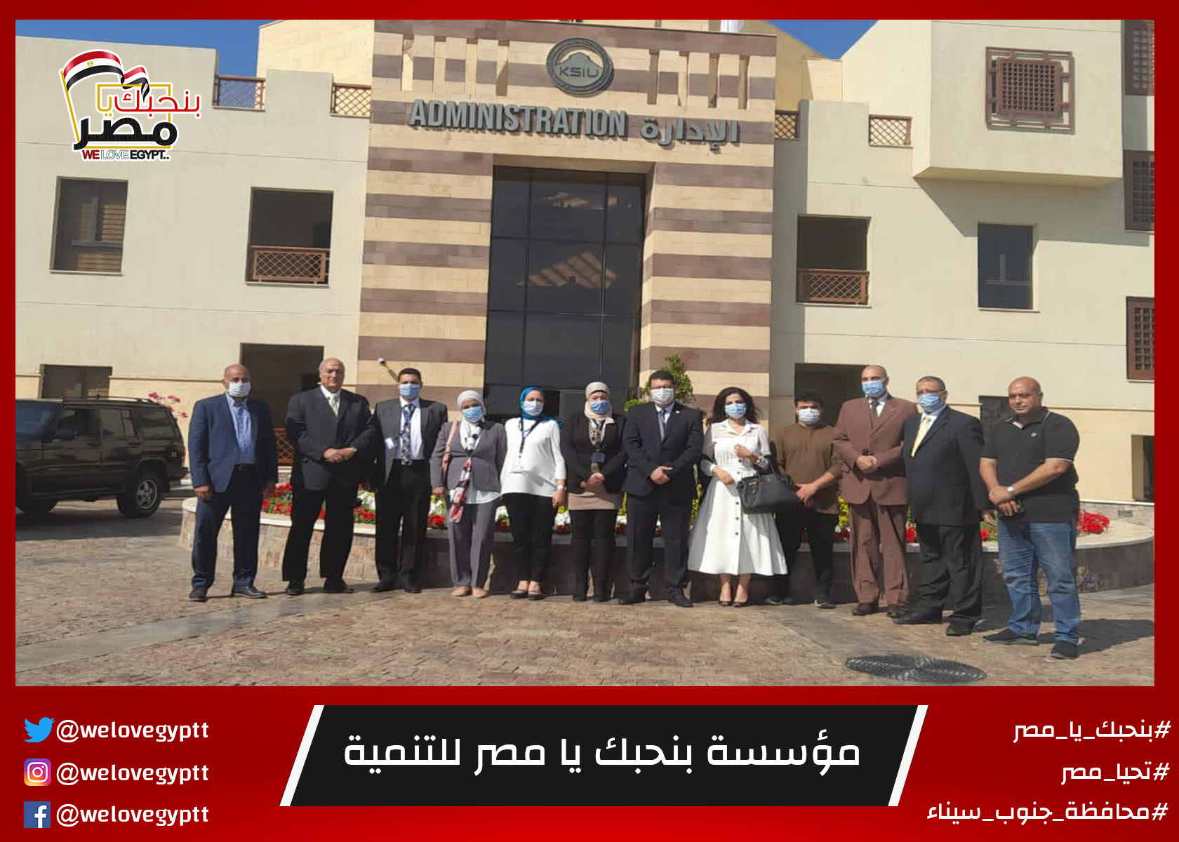 صورة من أرشيف الفعالية