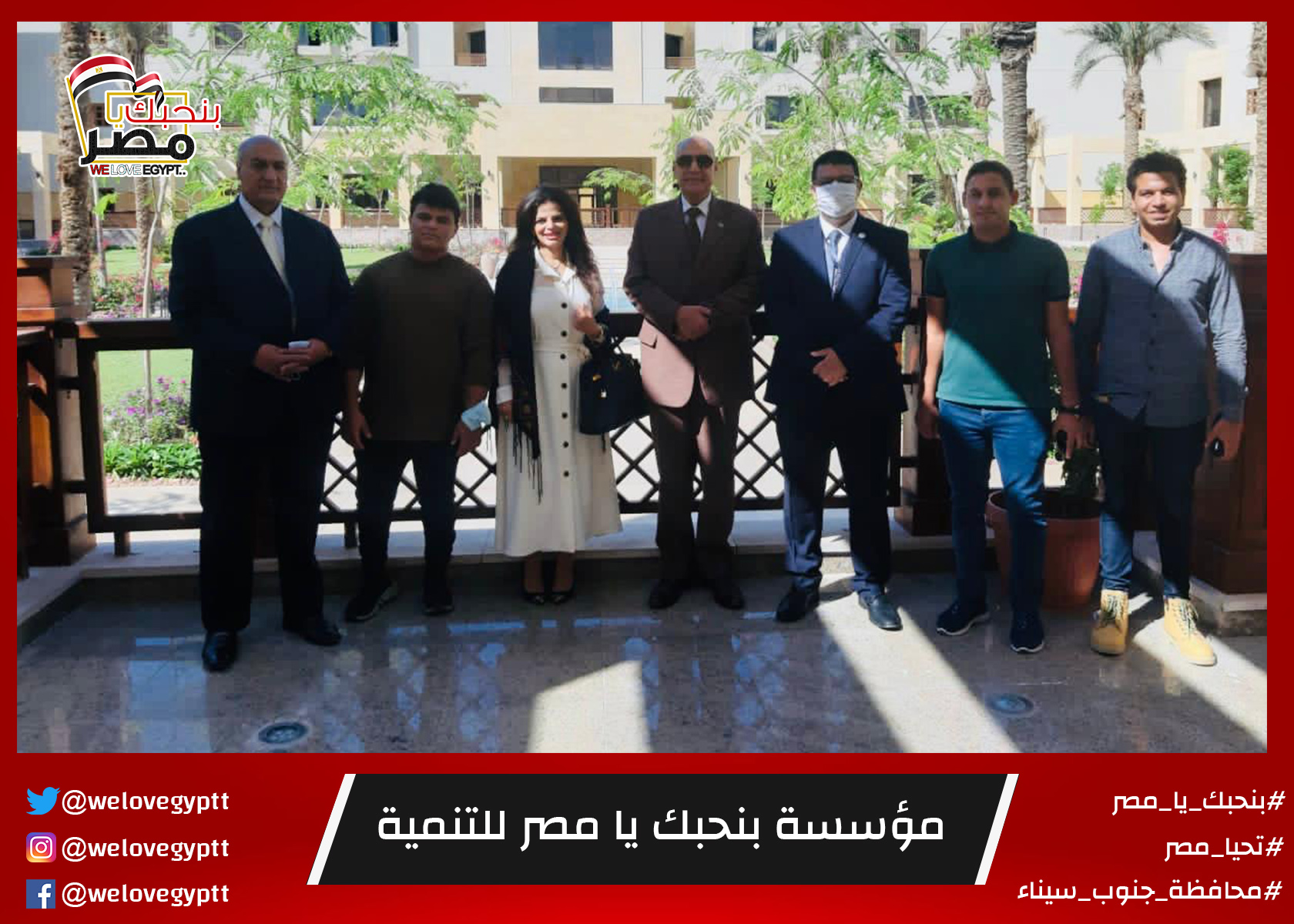 صورة من أرشيف الفعالية