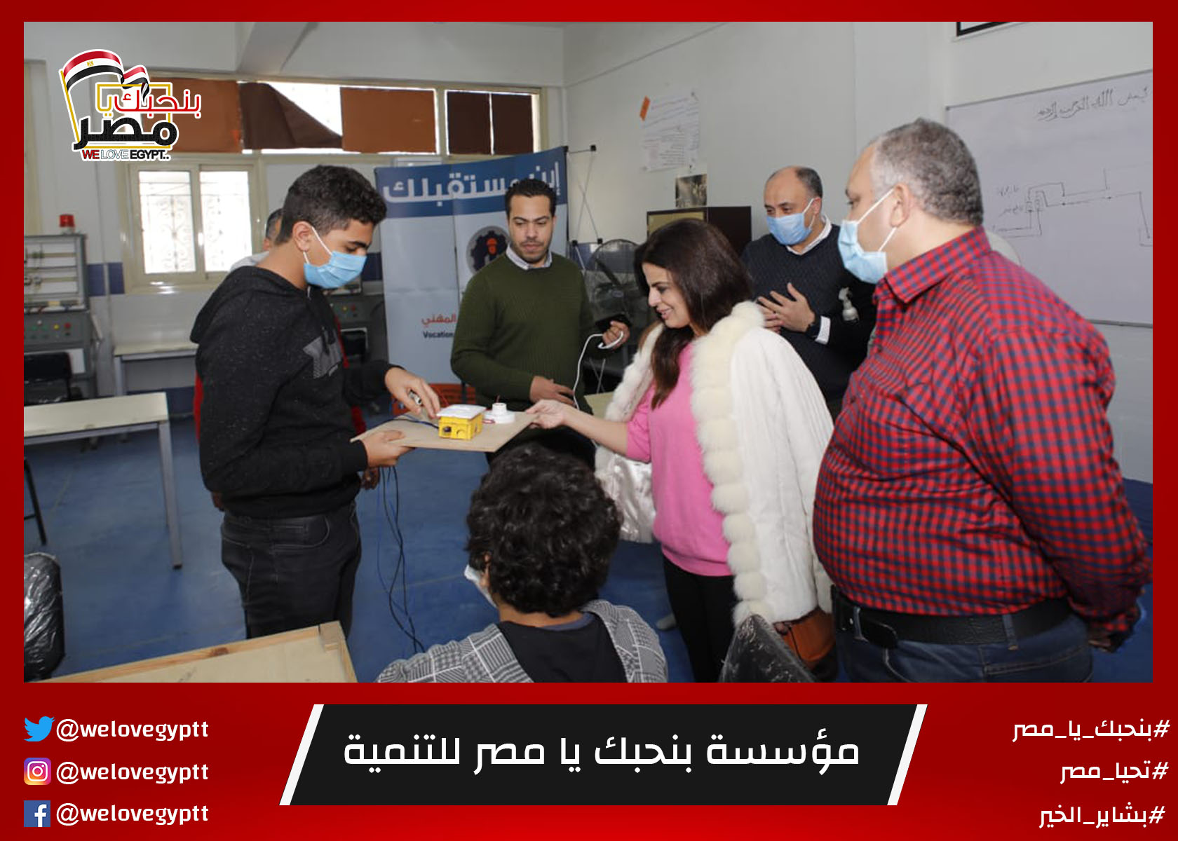 صورة من أرشيف الفعالية