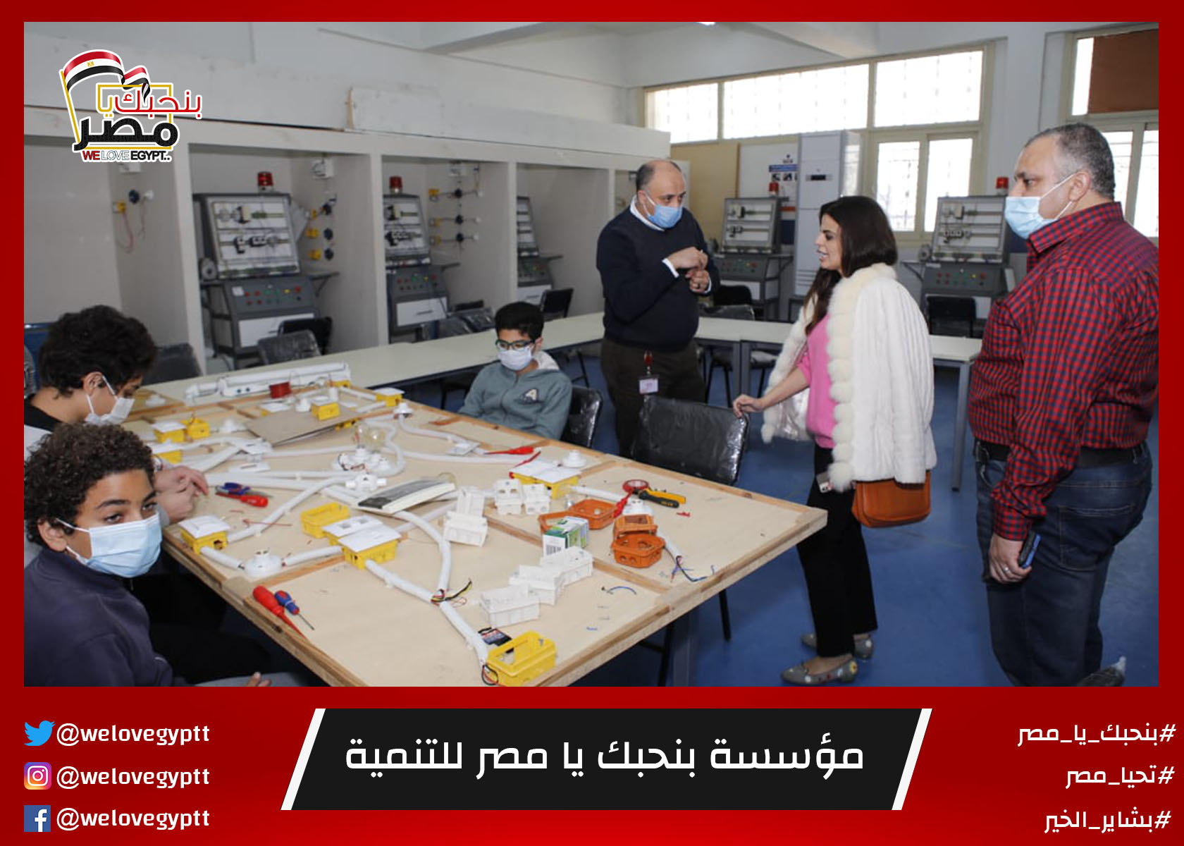 صورة من أرشيف الفعالية