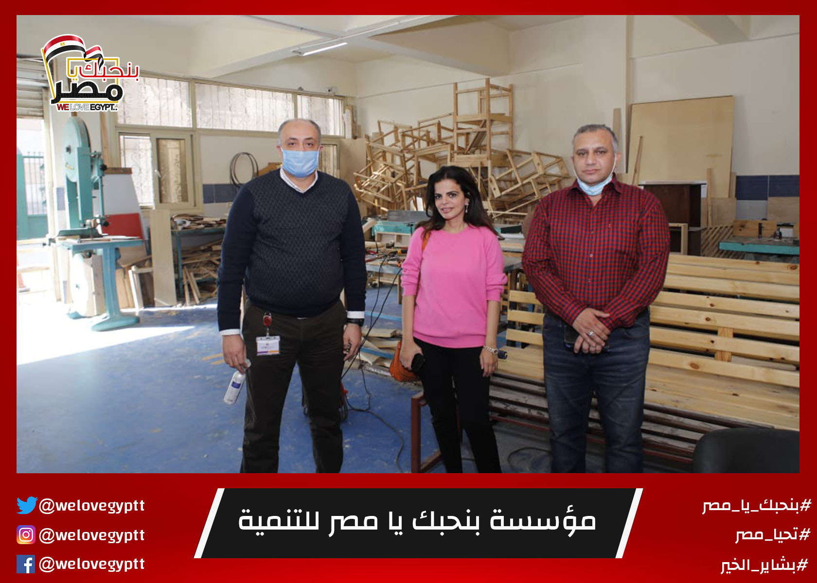 صورة من أرشيف الفعالية