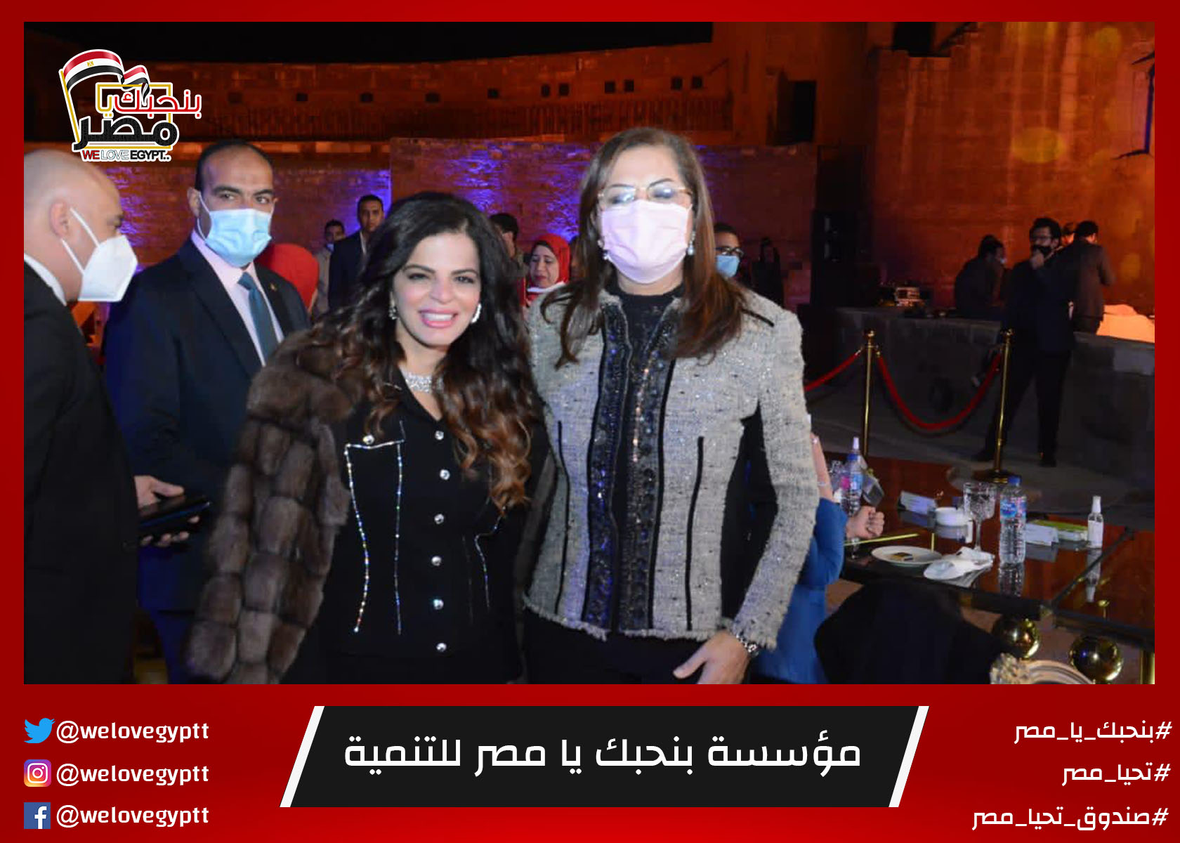 صورة من أرشيف الفعالية